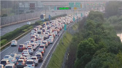 工信部等三部门调整2026—2027年减免车辆购置税新能源汽车产品技术要求