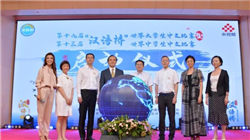 多维调整难止颓势，“麻花大王”桂发祥Q3净利锐减逾六成