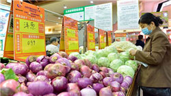 国务院关于金融工作情况的报告