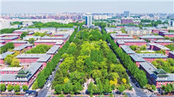 超12亿元！富力奉贤万达广场被拍卖，廊坊等地的酒店资产也将再被拍