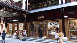 深圳东部“第一高楼”沉浮