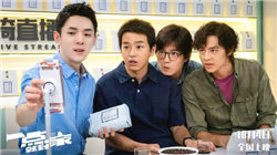 避免前往日本，7家航司公告：涉日客票可免费退改