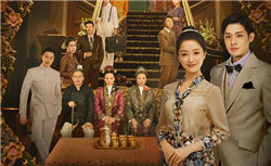 睿能科技：杨维坚任董事长兼总经理