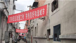 北京朝阳百亿元兄弟楼盘股东内讧始末