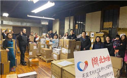 Keros宣布启动要约回购最多1.944亿美元股票计划