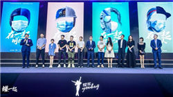 任庆和获批担任长城人寿副总经理、财务负责人