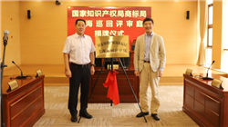 腾讯计划收购Nexon？消息人士：未考虑收购