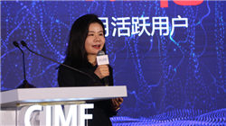 印度总理莫迪乘机抵达天津 出席2025年上合组织峰会