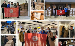 立中集团：子公司山东立中新能源材料有限公司现有六氟磷酸锂产能1万吨