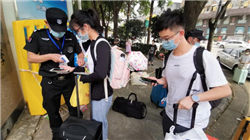 日本高层政策偏向低利率立场，美元兑日元维持高位震荡