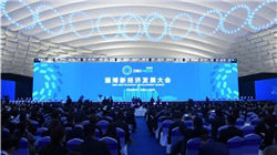 央媒起底 H20 芯片可能存在的后门，英伟达回应称不存在“后门”