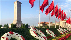 广汽冯兴亚：绿色不仅是零碳，更是零焦虑