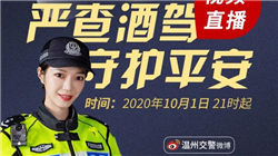 农尚环境索赔已有胜诉先例，律师提示此类投资者可报名