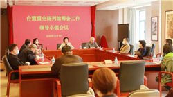 百亿私募数量创新高，监管重拳整治违规链条