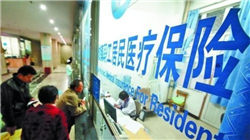 收官倒计时！A股跨年行情蓄势，如何调仓布局？