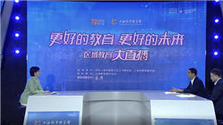 炜烨智算周韡韡：算力不是绝对短缺，而是结构性短缺