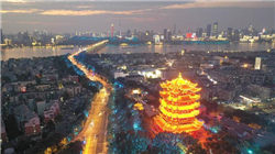 瑞达期货：截至股权登记日2025年10月10日公司股东总户数为20026户