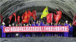 宋都服务附属拟1058.67万元购买杭州市宋都大厦50个地下车位