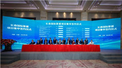 金浦钛业陷连年亏损困局，实控人之女旗下公司或成“救命稻草”