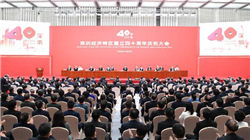 两只新股上市涨幅超100% 理财公司打新“吃肉”