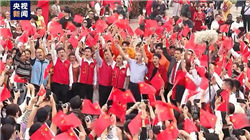 证监会改革燃爆！创业板新兴、未来产业来袭，“量身定制”上市标准