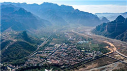 NCE平台:贵金属承压与利率预期博弈