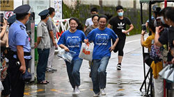 美联储“瘦身”行动曝光：员工规模要在未来几年减少10%