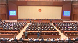 时隔五个季度重提“跨周期调节” 央行货币政策思路微妙转变