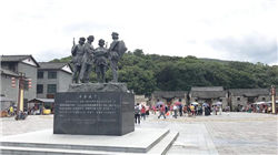 湖南黄金，复牌！披露重组预案！