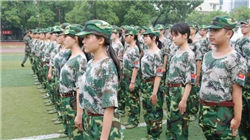 中央气象台：全国农业气象周报（2025年09月29日）