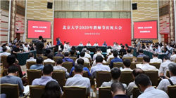 伊朗限气暂未证伪&反内卷政策再次发酵，甲醇止跌反弹