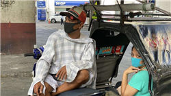 兴证策略：8月以来各行业在交易什么？