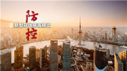 信贷淡季叠加需求疲软：10月居民贷款收缩，对公贷款“扛压”