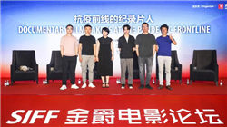 周延礼：AI重构保险全链条，数据治理与人才建设为未来发展关键