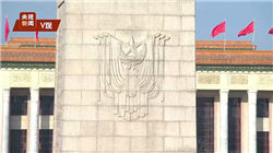 挑战首富黄仁勋的，竟是自家“表甥女”！