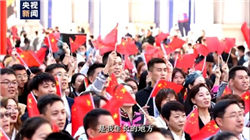 收评：港股恒指跌1.52% 科指跌1.82% 科网股普跌 黄金股走强 稀土板块大涨