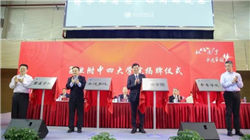 陈睿“交班”，离开在B站业绩最好的时刻