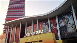 政府关门四十天，海湖庄园“歌舞升平”