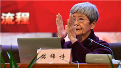 北京公募基金行业高质量发展倡议书