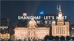 A股光模块爆发，日韩股市创新高，加密货币集体大涨，超12万人爆仓