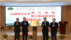 谷歌前CEO施密特：中美应开展合作，确保人类能够掌控这些AI工具