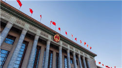 中国造不出AI芯片？黄仁勋：仅落后美国“几纳秒”，呼吁美国政府放宽对华出口限制