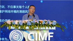 锦州银行174家支行成为工商银行支行 北京地区预计11月中旬完成更名