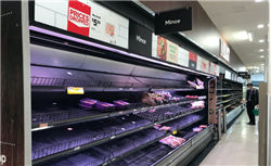 突发公告！刘长坤“失联”