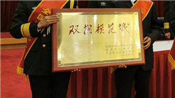 2025胡润榜：立讯精密王来胜父女身家845亿，增幅34%排名升1位