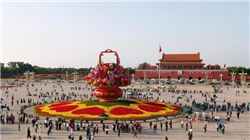 华为发布全新Mate XTs 非凡大师，巅峰之上，再展非凡