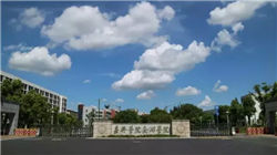 四川13家县级农商行被吸收合并 多名董事长、行长任职资格同日获批