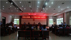 兴证策略张启尧：海外扰动影响最大的时刻或正在过去，以我为主，布局内部确定性