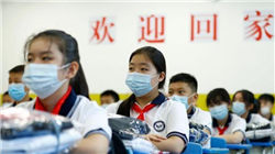 突然拉升，创历史新高！超11.8万人爆仓