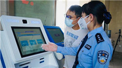 四地燃气资产即将注入，胜利股份停牌筹划重大资产重组